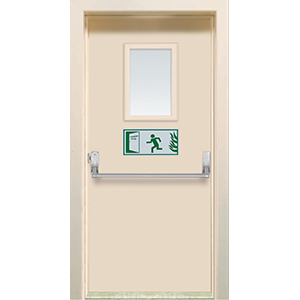 Yangın Kapıları Yangın Kapısı